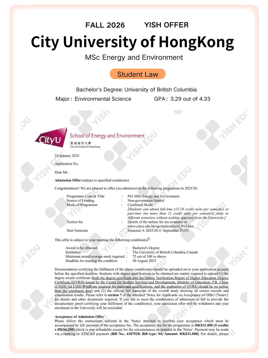 Student Law offer letter