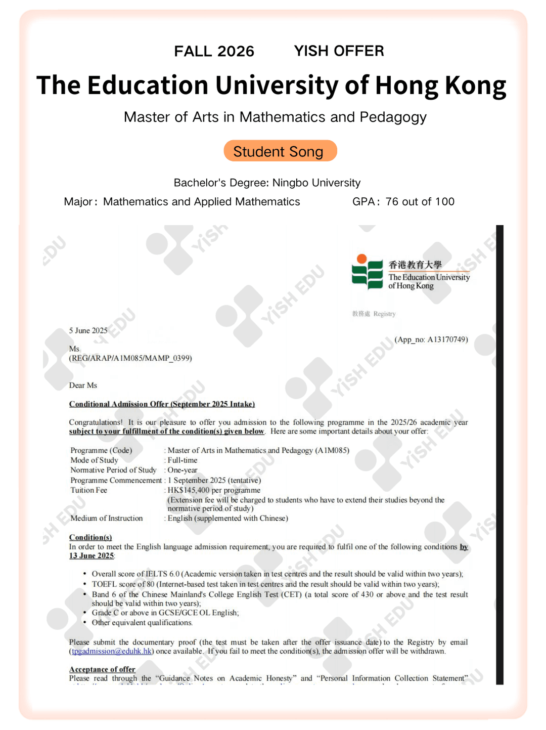 Student Song offer letter