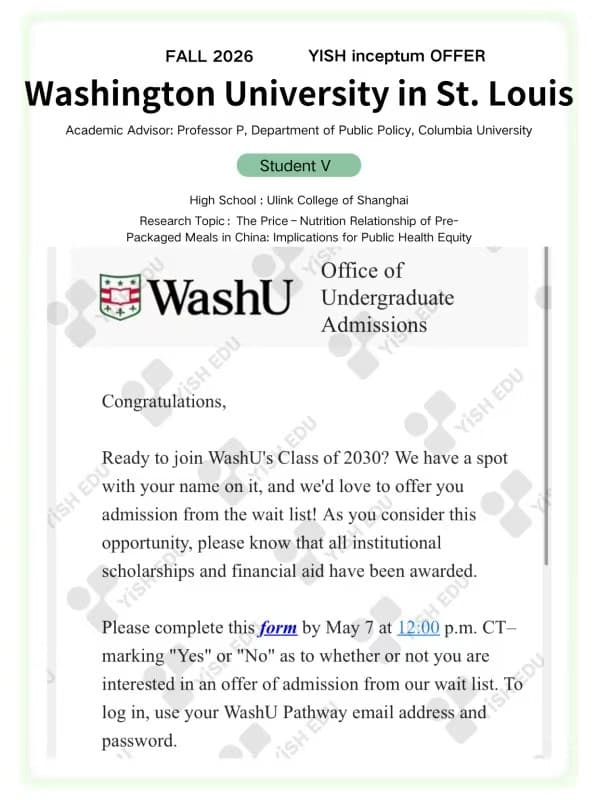 Offer letter